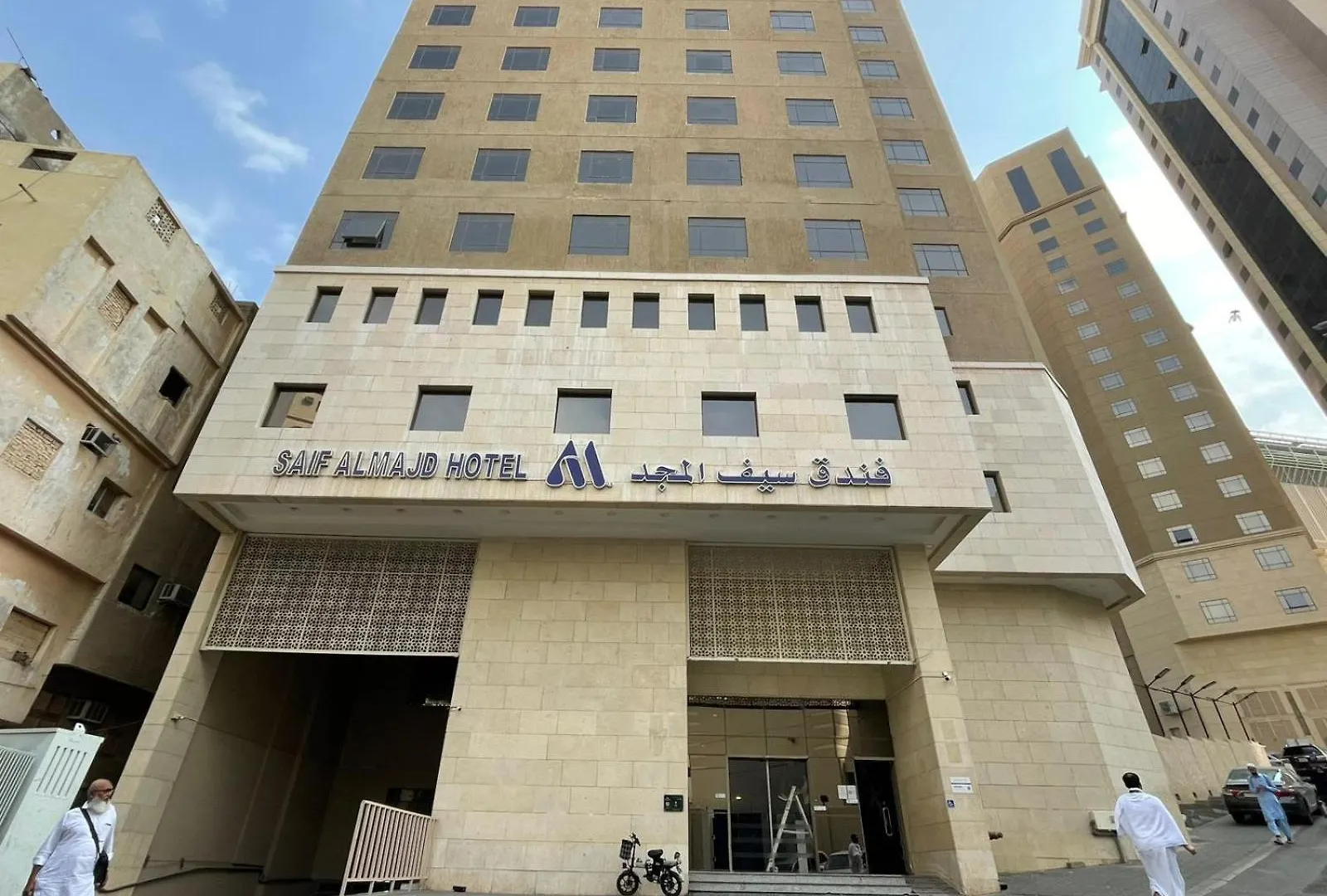Saif Al Majd Hotel Mekke