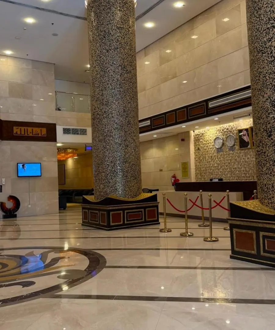 فندق سيف المجد مكة المملكة العربية السعودية