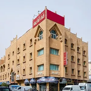 Al Asemah 3*, Riyadh Saudi Arabia