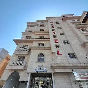 visit hotel