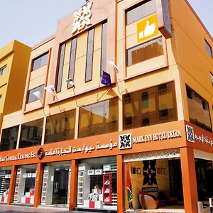 https://mark-inn-hotel-deira.sharjah-hotels.com