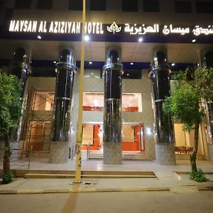 3* Otel Maysan Al Aziziyah