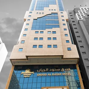 Snood Al Rayan Mekka
