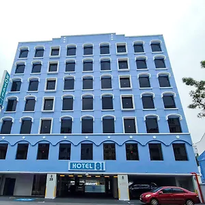 81-palace-newly-renovated.singapore-best-hotels.net/