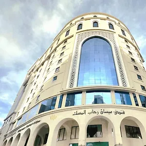 Maysan Rehab Al Mysk , Medina Saudi Arabia