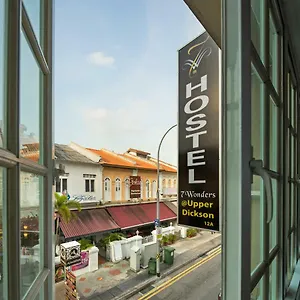 hostel-7-wonders-at-upper-dickson.singapore-best-hotels.net/