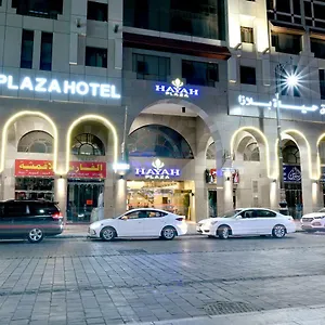 Hayah Plaza , Medina Saoedi-Arabië