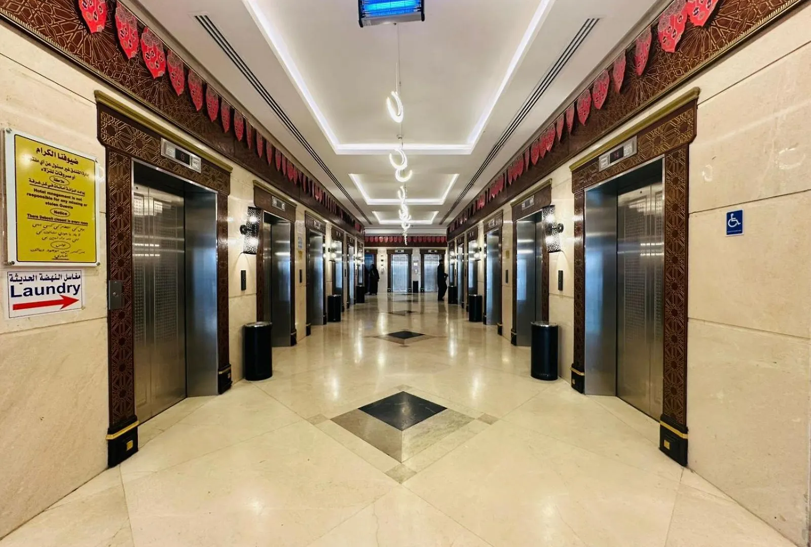 Saif Al Majd Hotel Mekke Suudi Arabistan