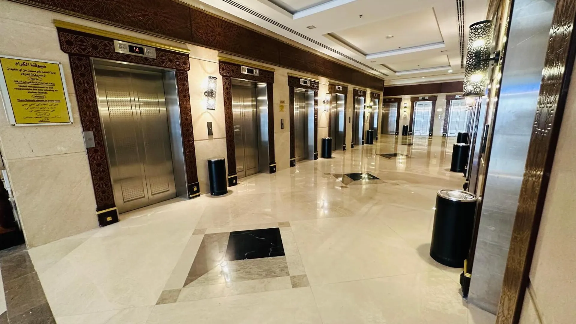 Saif Al Majd Hotel Mekke Suudi Arabistan